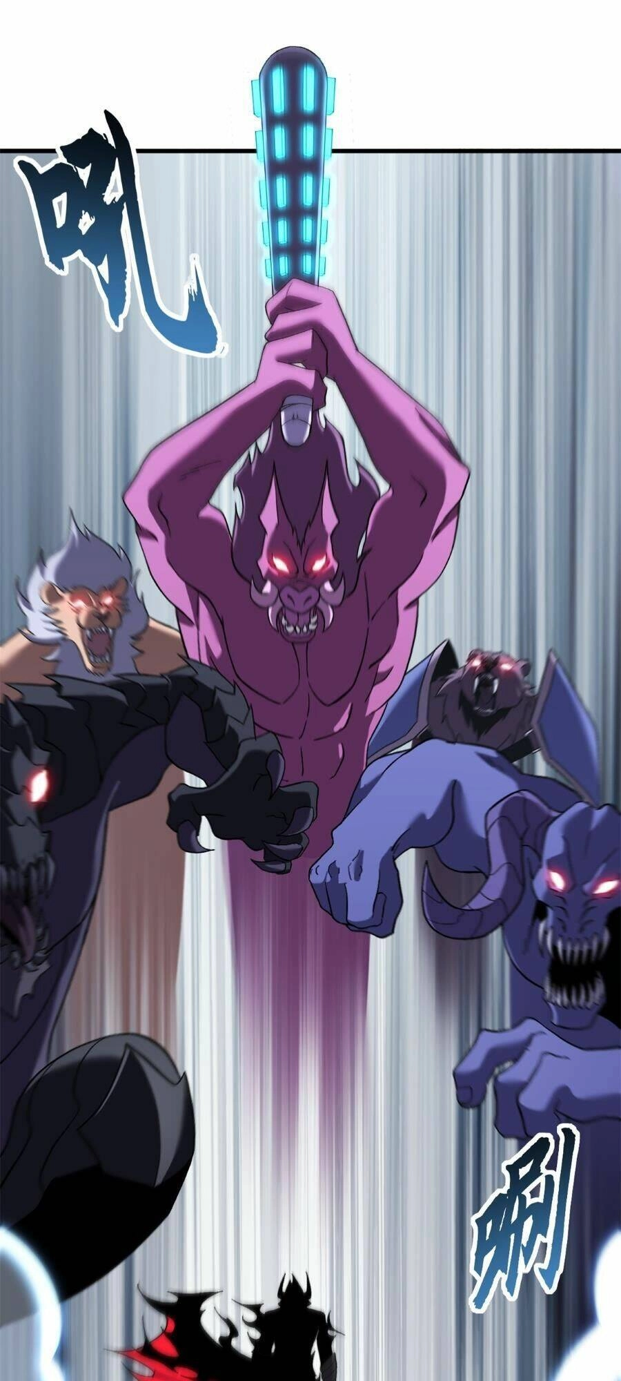 Ma Thú Siêu Thần Chapter 104 - 1