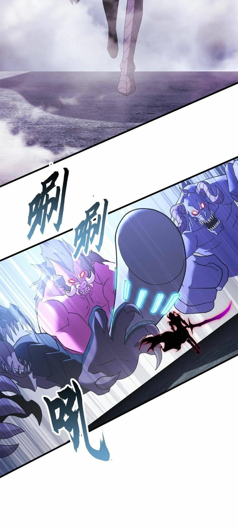 Ma Thú Siêu Thần Chapter 104 - 4