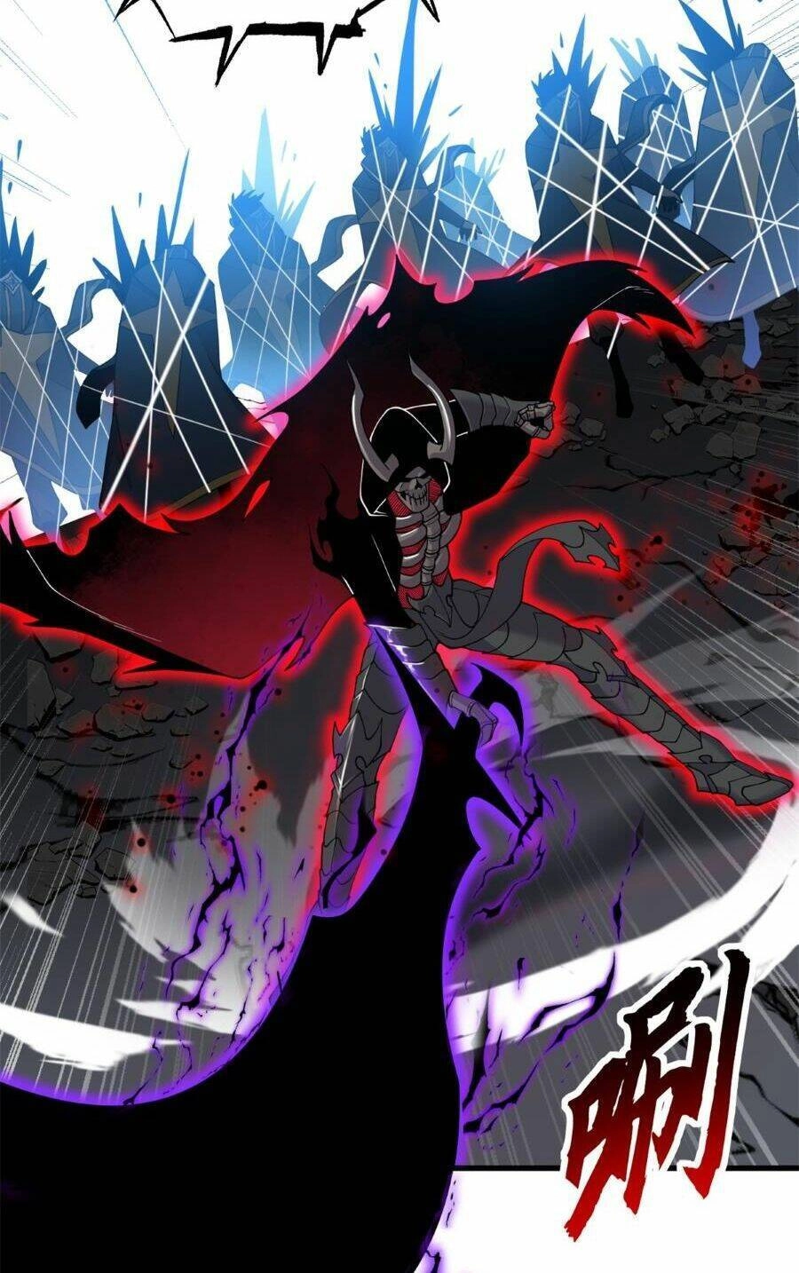 Ma Thú Siêu Thần Chapter 104 - 8