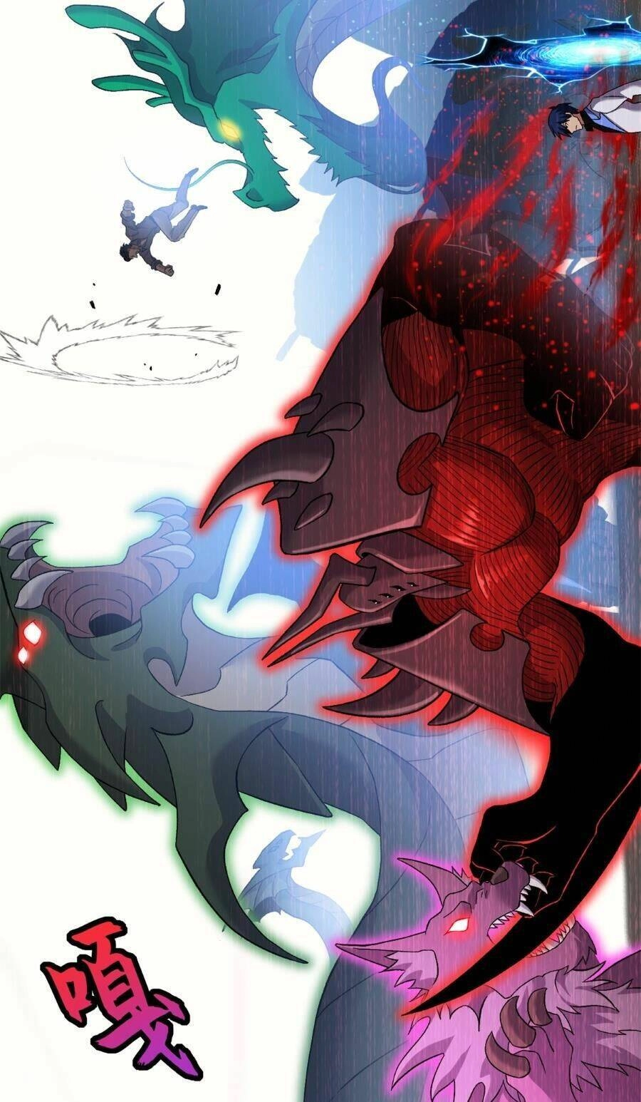 Ma Thú Siêu Thần Chapter 104 - 20