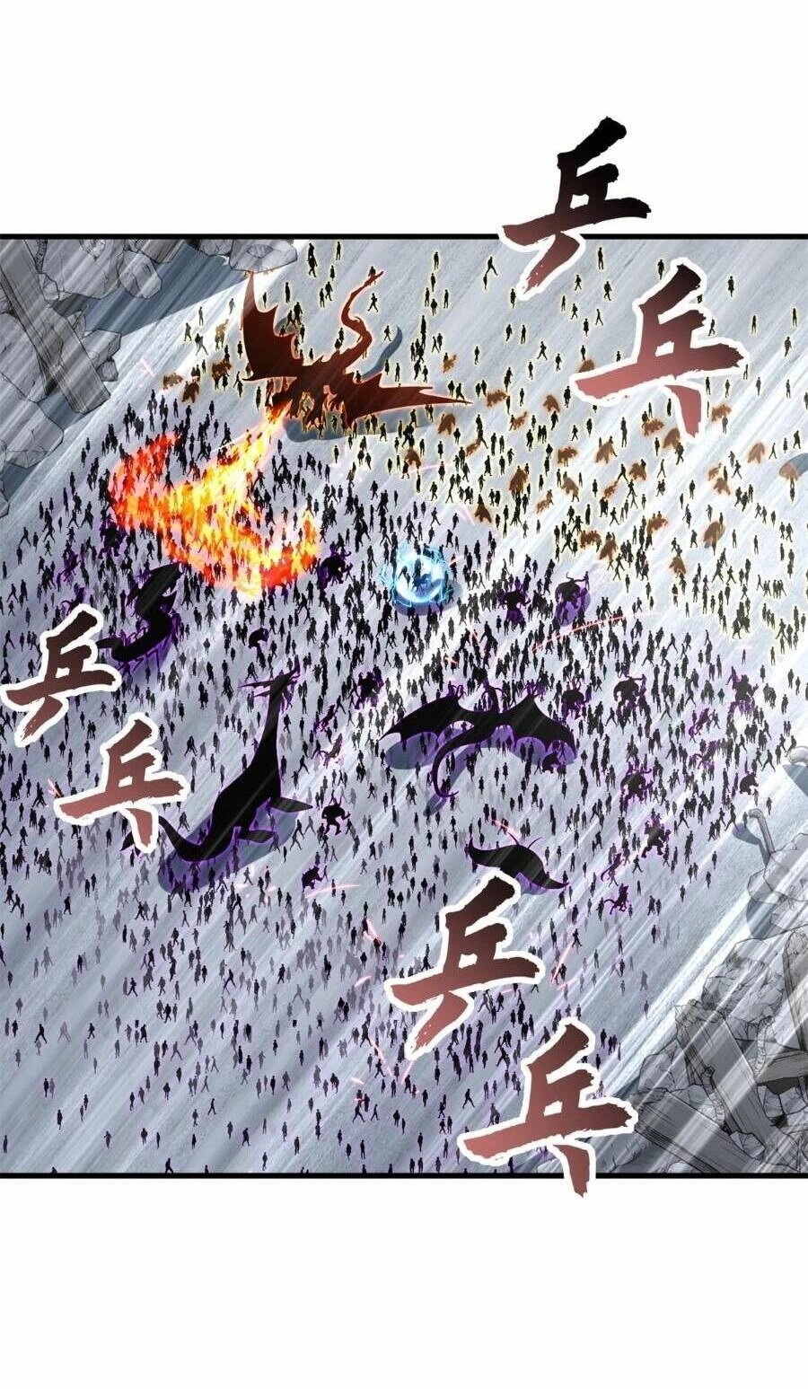 Ma Thú Siêu Thần Chapter 104 - 27