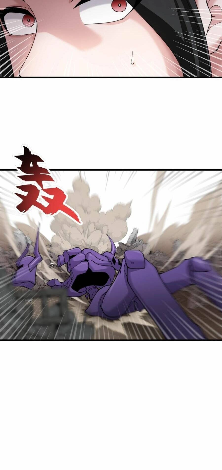 Ma Thú Siêu Thần Chapter 104 - 45