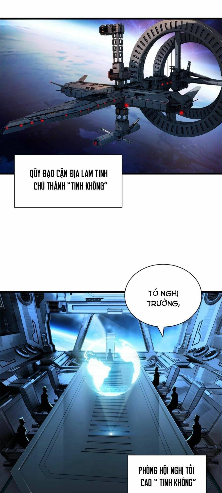 Ma Thú Siêu Thần Chapter 105 - 1