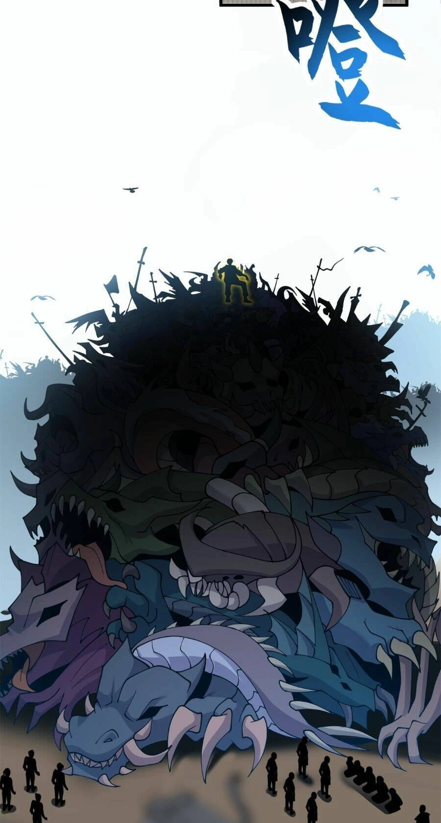 Ma Thú Siêu Thần Chapter 105 - 8