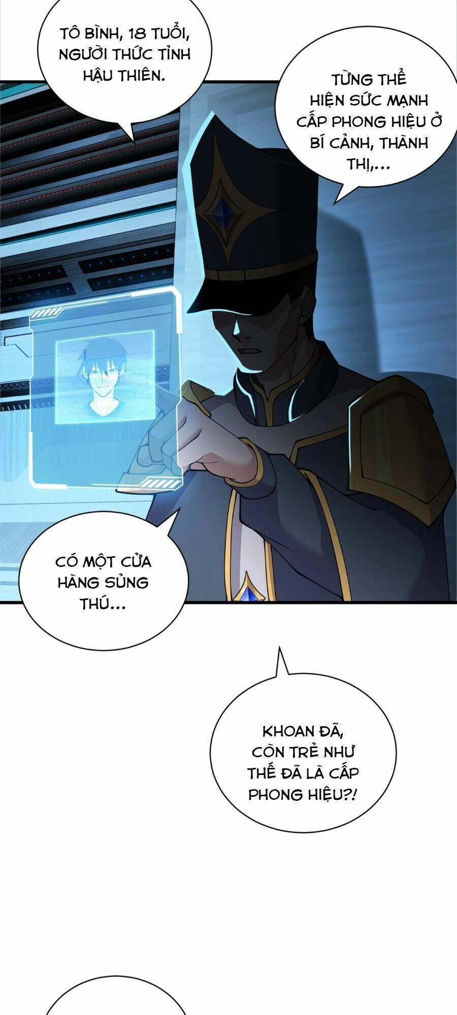 Ma Thú Siêu Thần Chapter 105 - 12