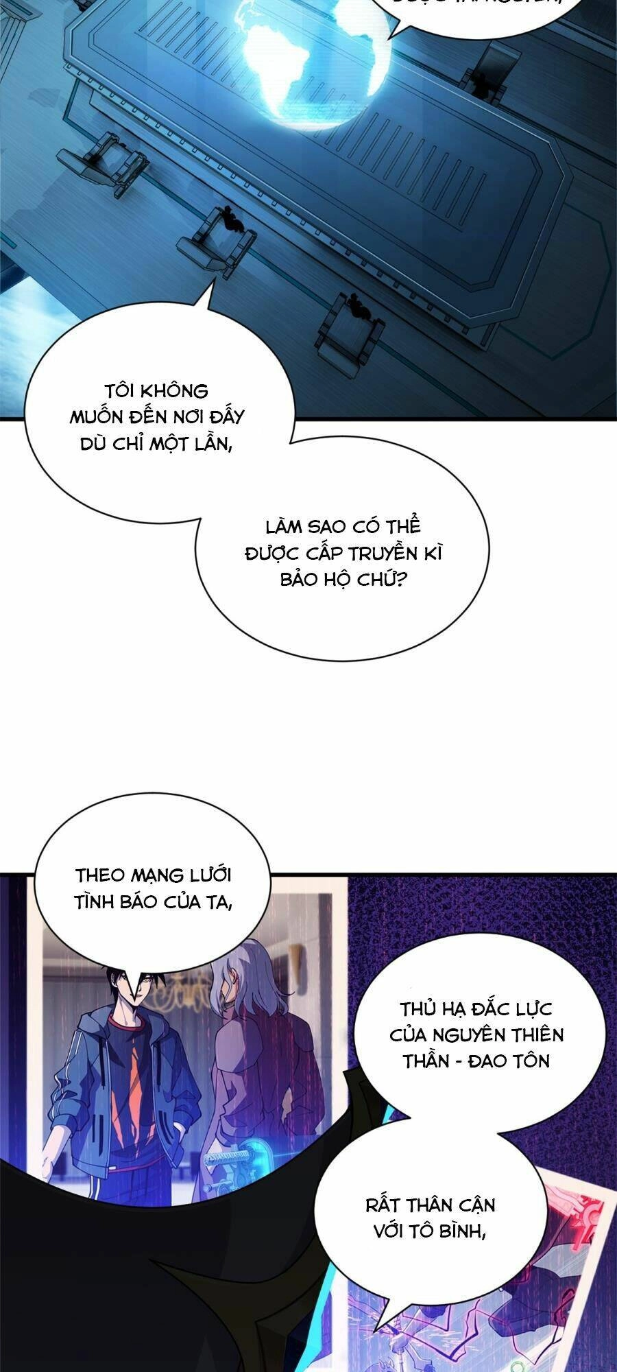 Ma Thú Siêu Thần Chapter 105 - 17