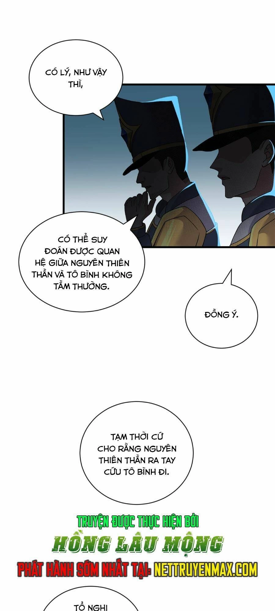 Ma Thú Siêu Thần Chapter 105 - 20