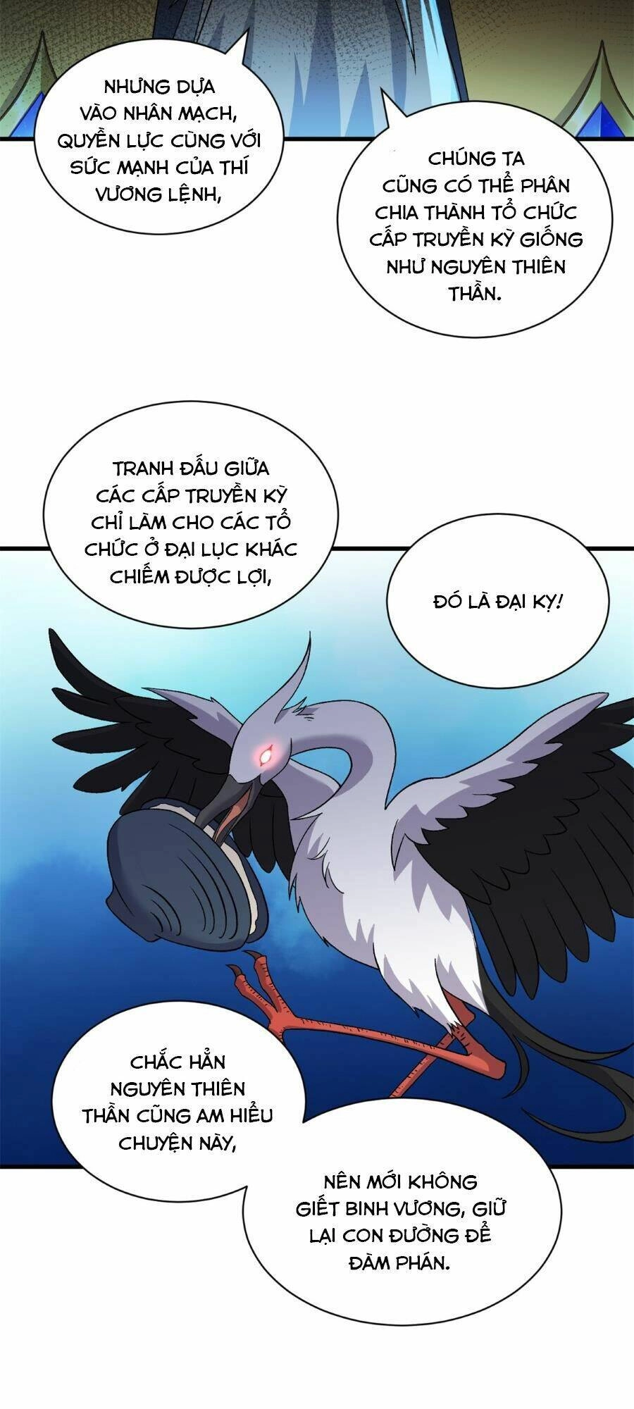 Ma Thú Siêu Thần Chapter 105 - 22