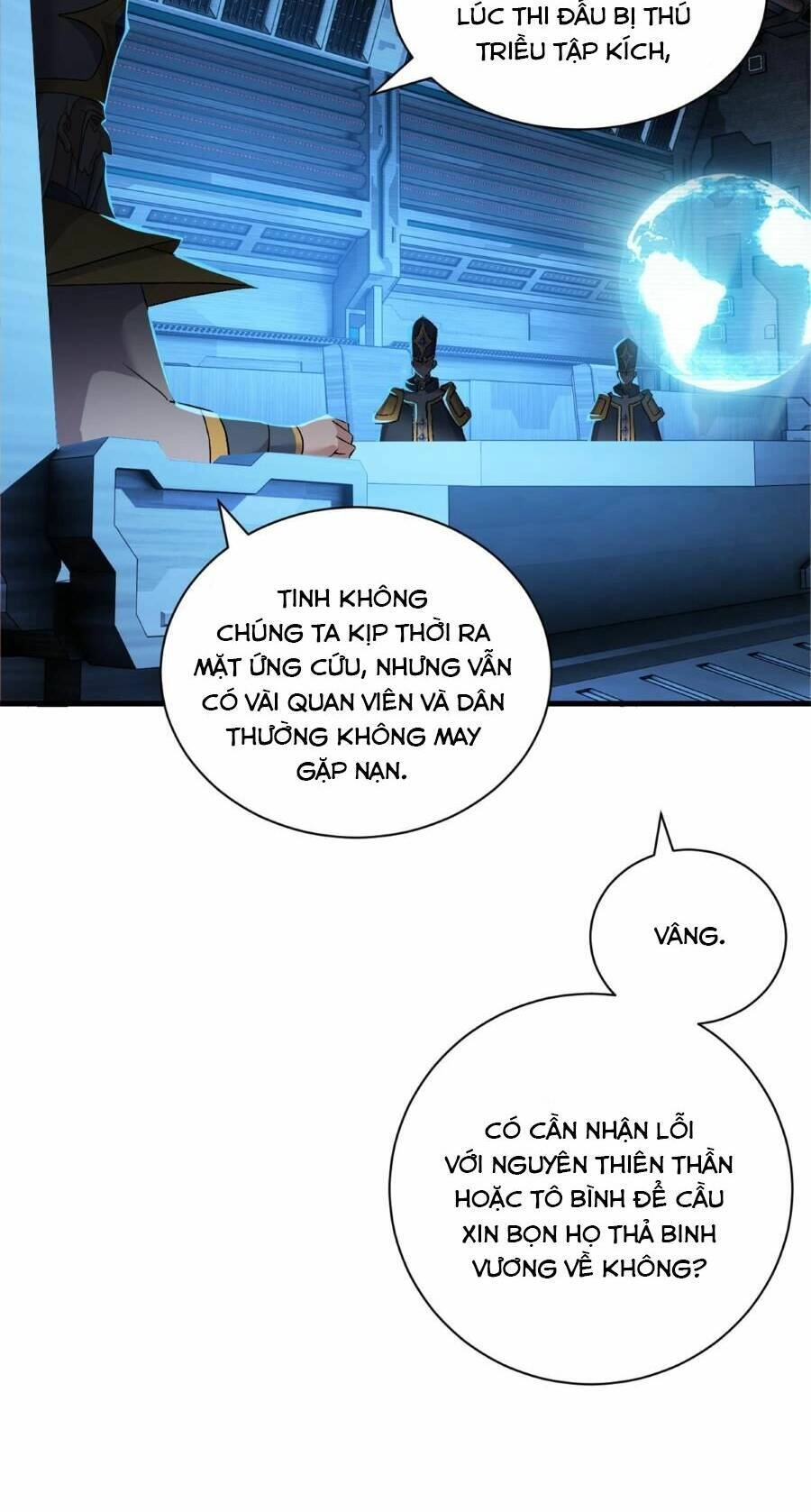 Ma Thú Siêu Thần Chapter 105 - 24