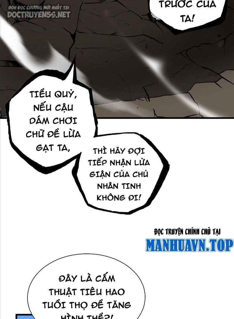 Ma Thú Siêu Thần Chapter 106 - 12