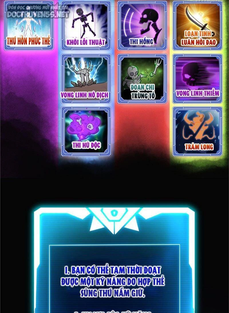 Ma Thú Siêu Thần Chapter 106 - 17