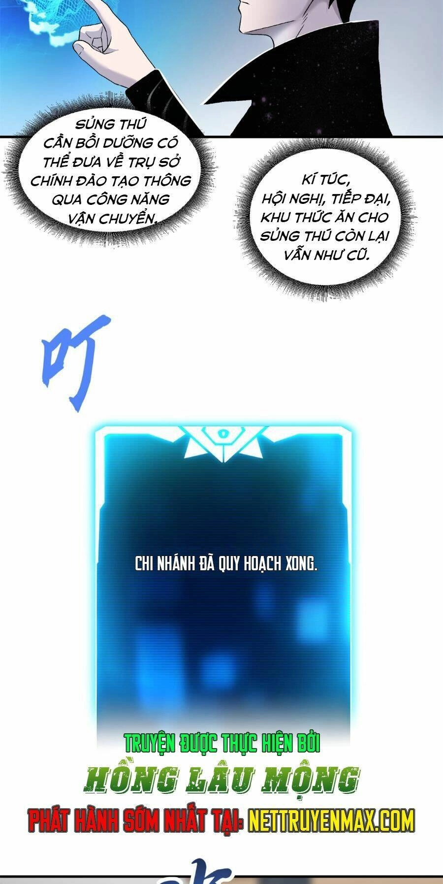 Ma Thú Siêu Thần Chapter 108 - 2