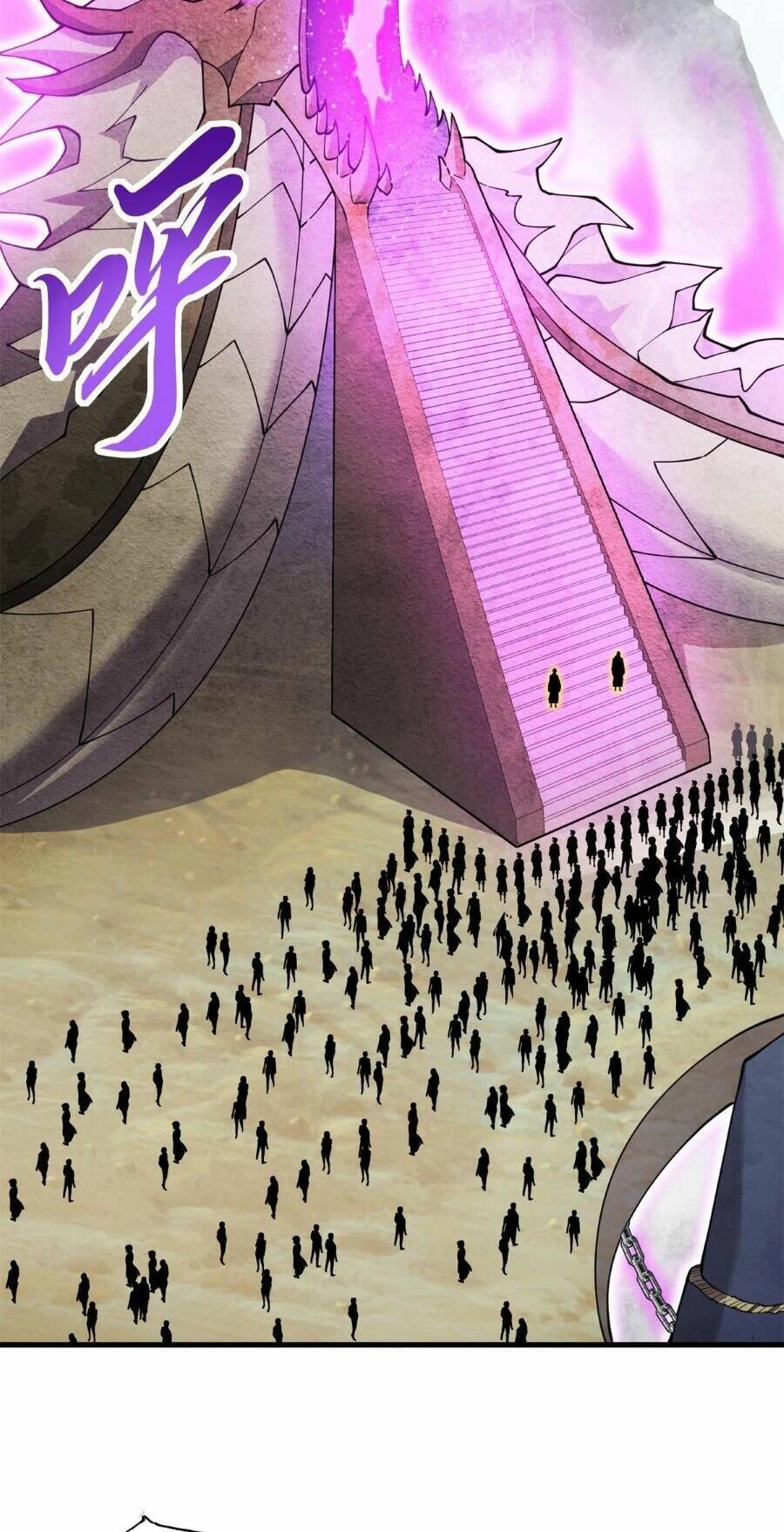 Ma Thú Siêu Thần Chapter 108 - 34