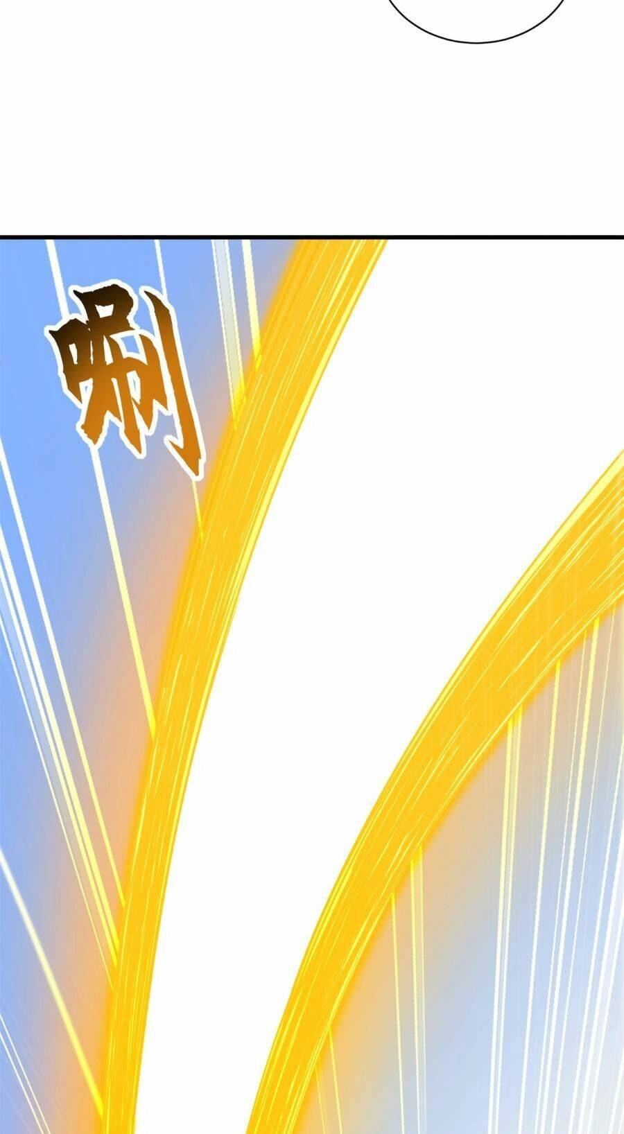 Ma Thú Siêu Thần Chapter 108 - 38