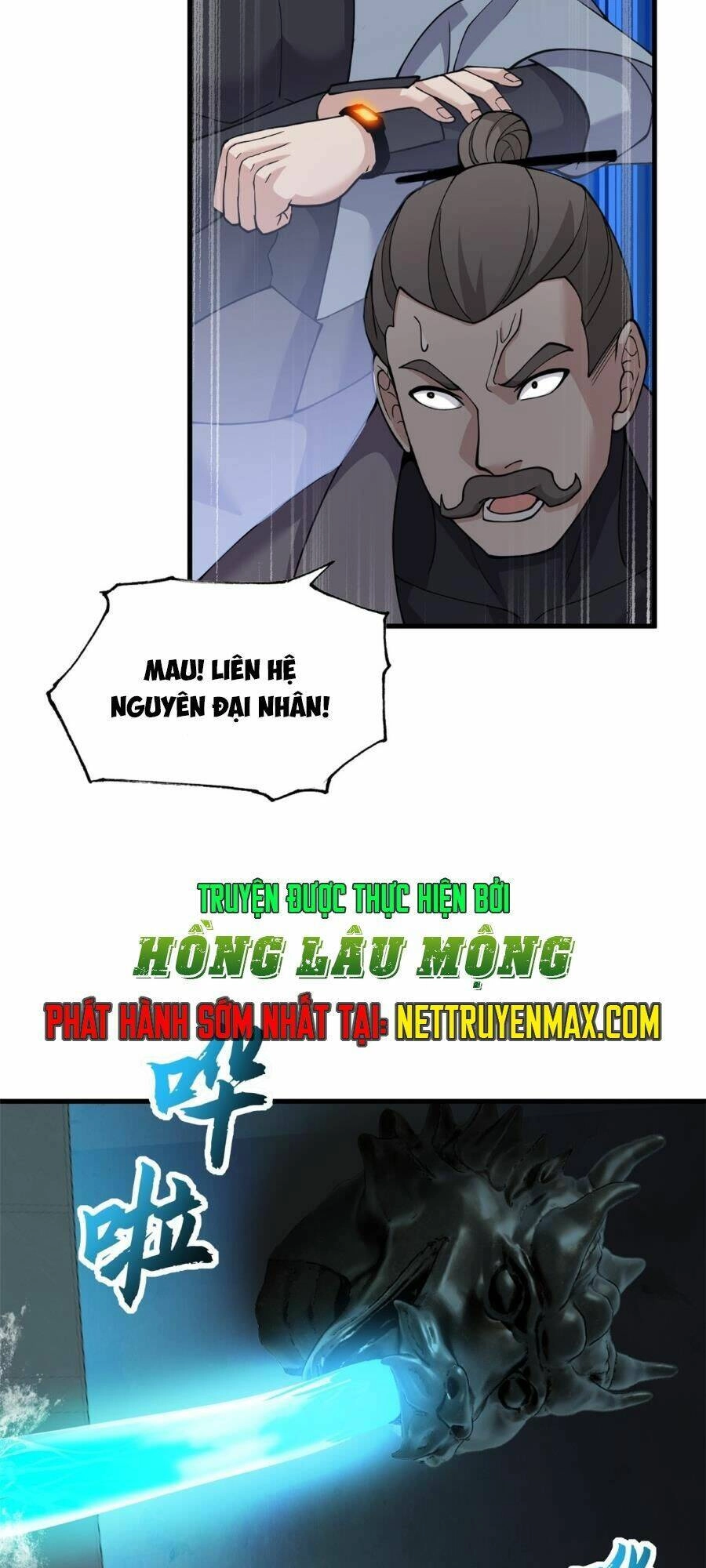 Ma Thú Siêu Thần Chapter 109 - 2
