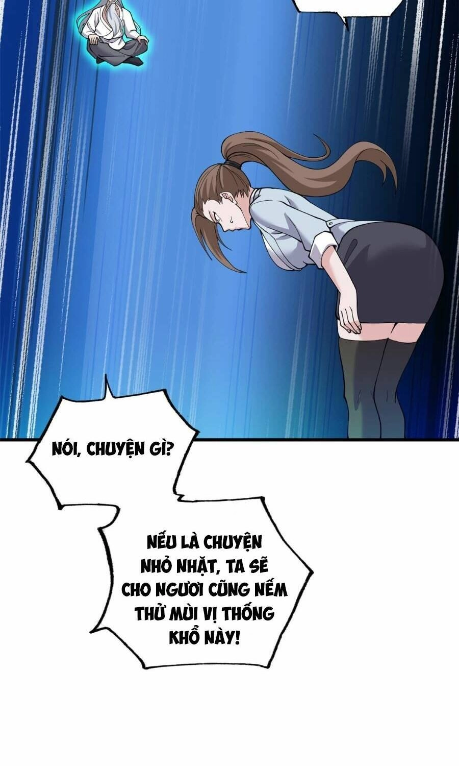 Ma Thú Siêu Thần Chapter 109 - 6