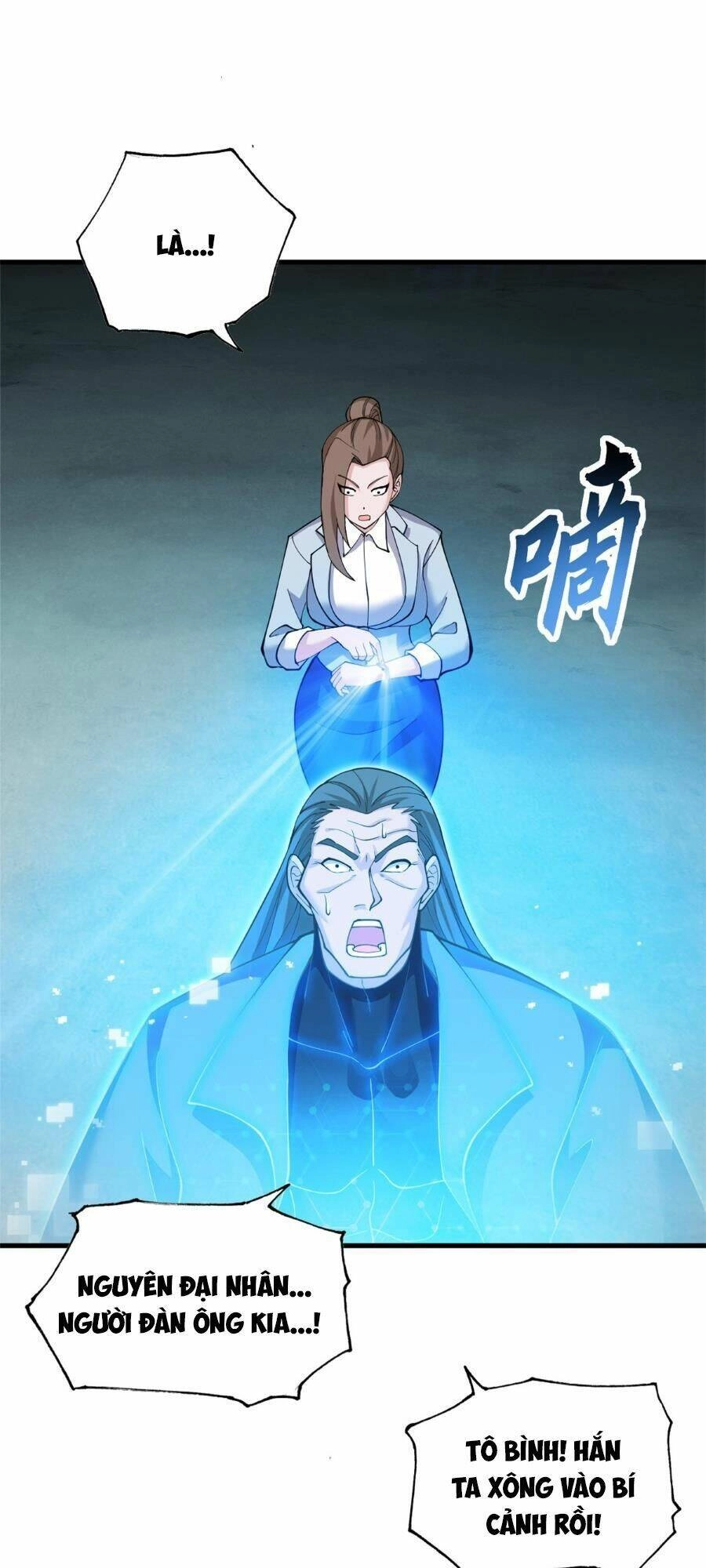 Ma Thú Siêu Thần Chapter 109 - 7