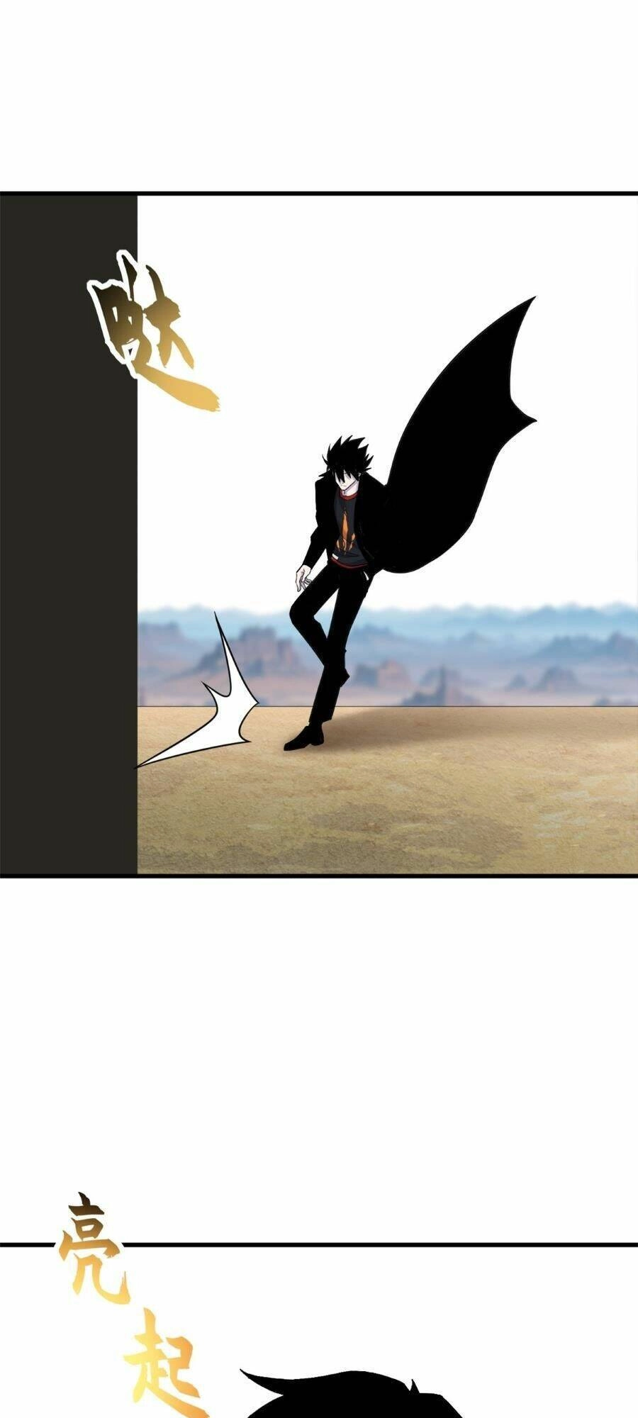 Ma Thú Siêu Thần Chapter 109 - 18