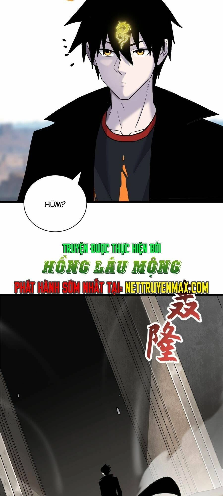 Ma Thú Siêu Thần Chapter 109 - 19