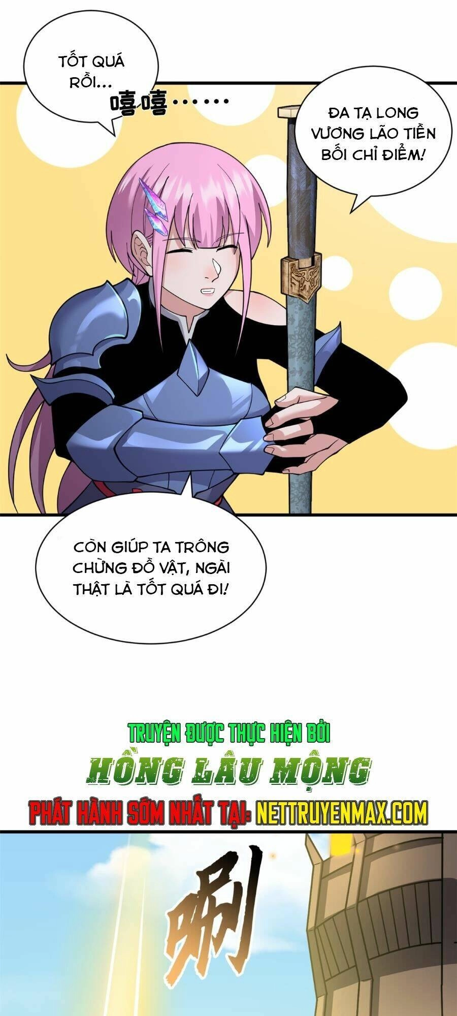 Ma Thú Siêu Thần Chapter 109 - 46