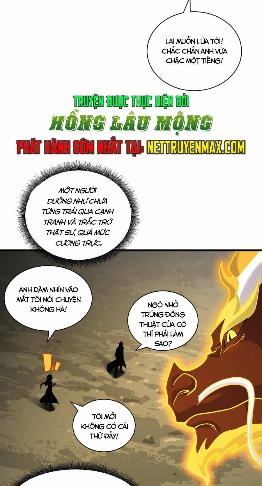 Ma Thú Siêu Thần Chapter 110 - 3