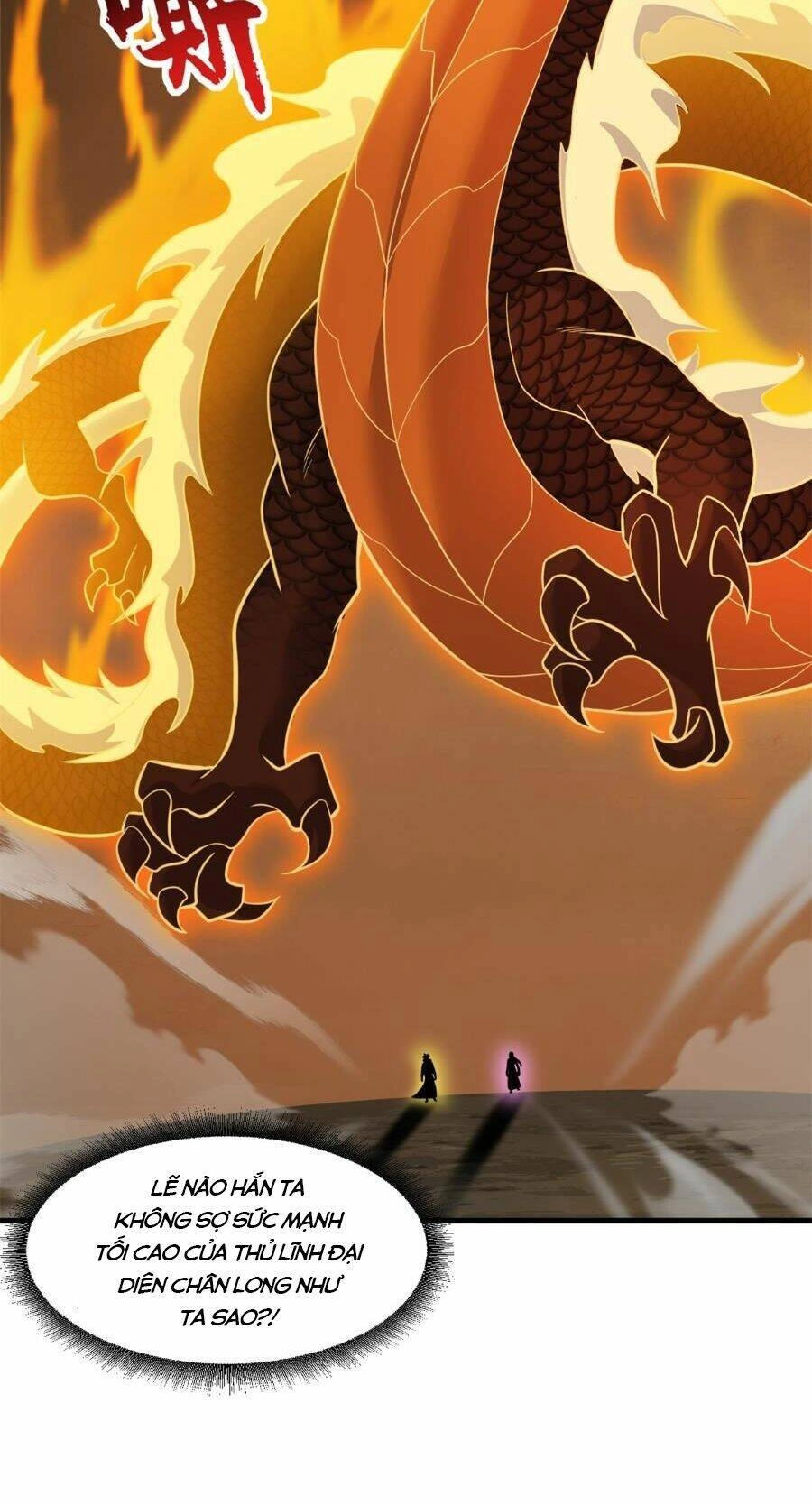 Ma Thú Siêu Thần Chapter 110 - 7