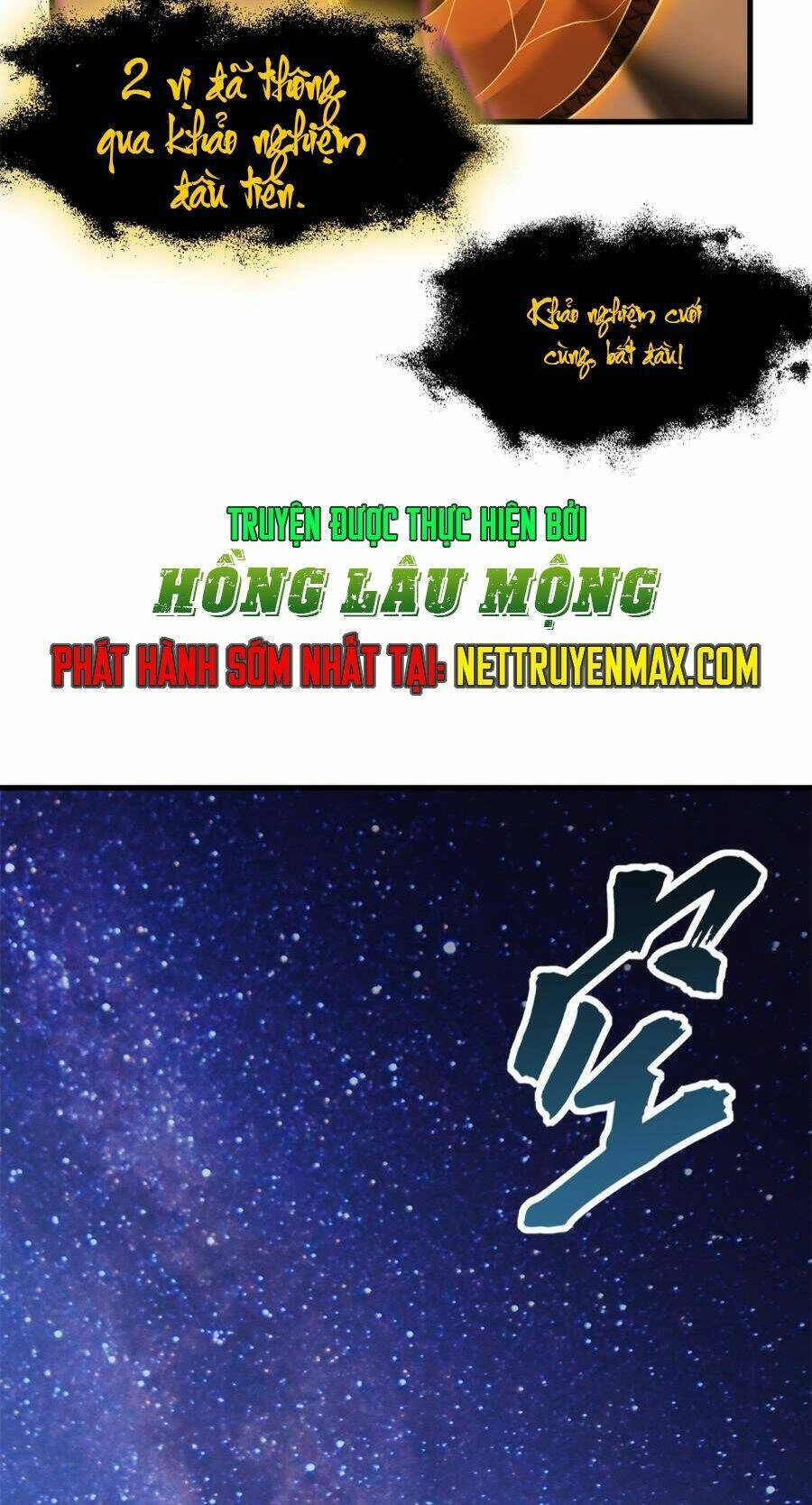 Ma Thú Siêu Thần Chapter 110 - 9