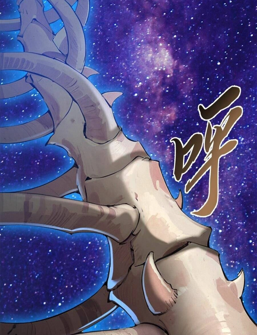 Ma Thú Siêu Thần Chapter 110 - 12