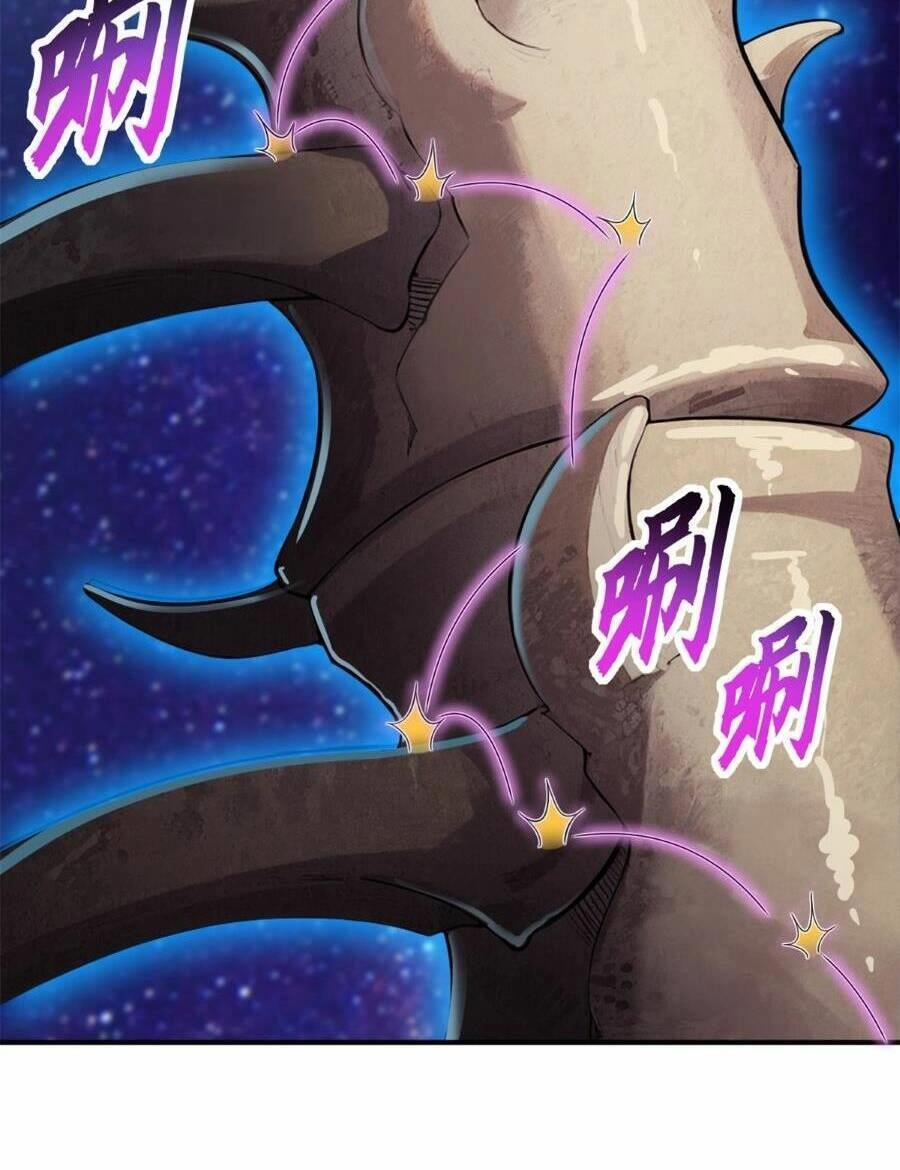 Ma Thú Siêu Thần Chapter 110 - 20