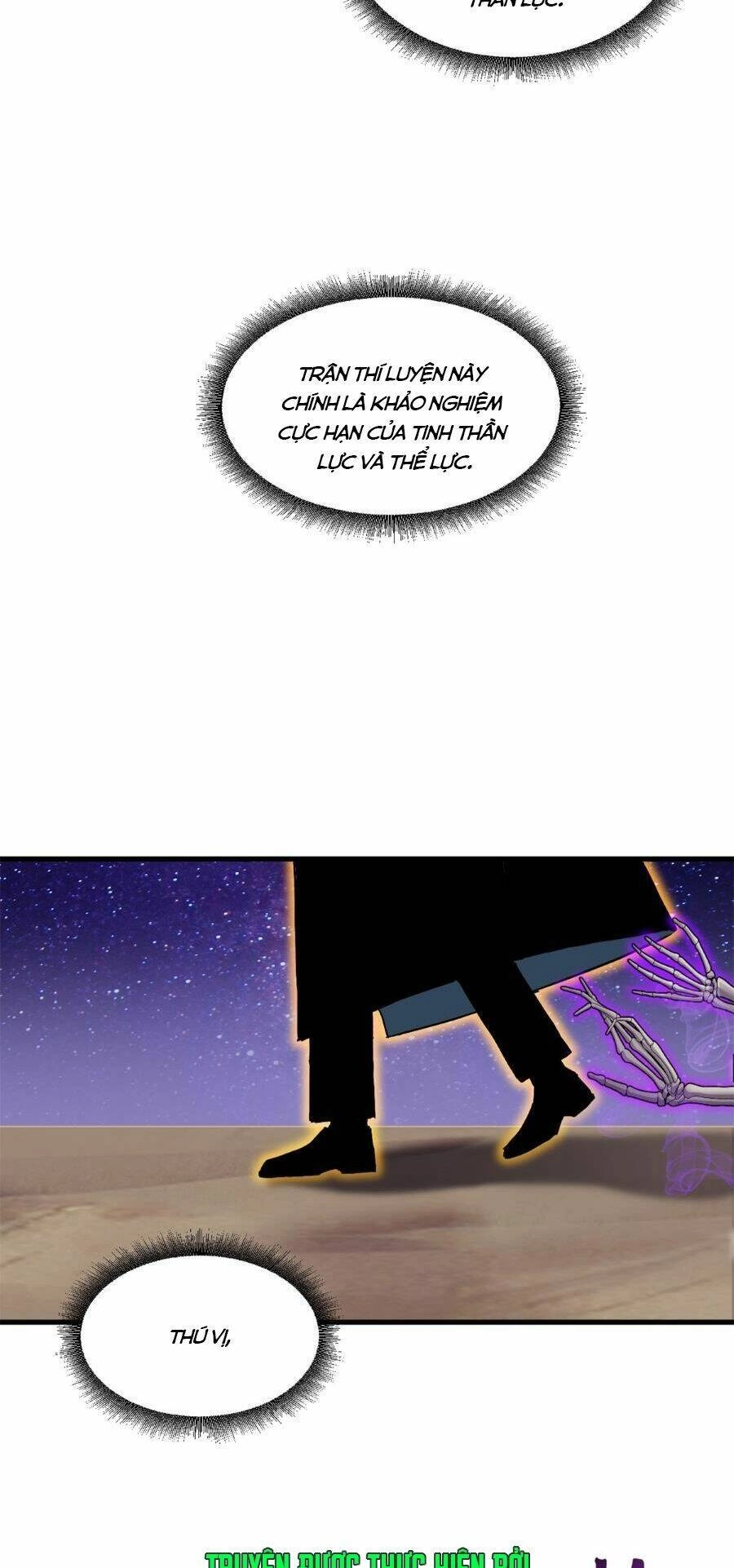 Ma Thú Siêu Thần Chapter 110 - 32