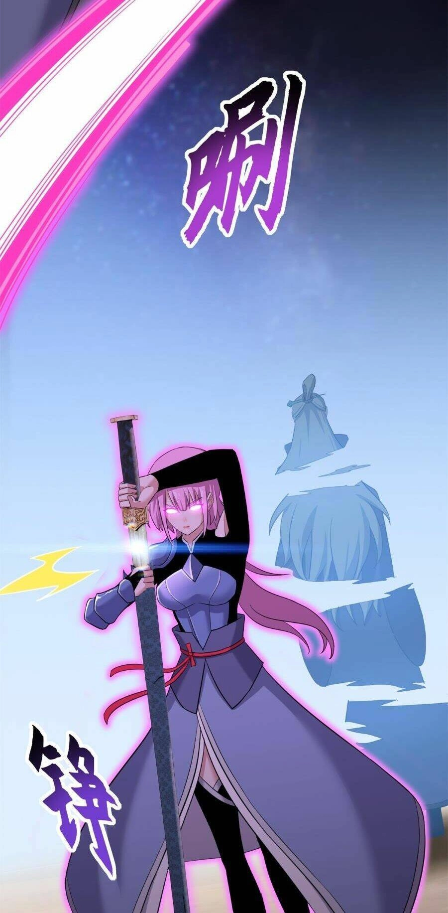 Ma Thú Siêu Thần Chapter 110 - 44