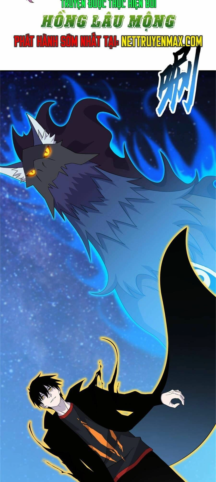 Ma Thú Siêu Thần Chapter 111 - 15