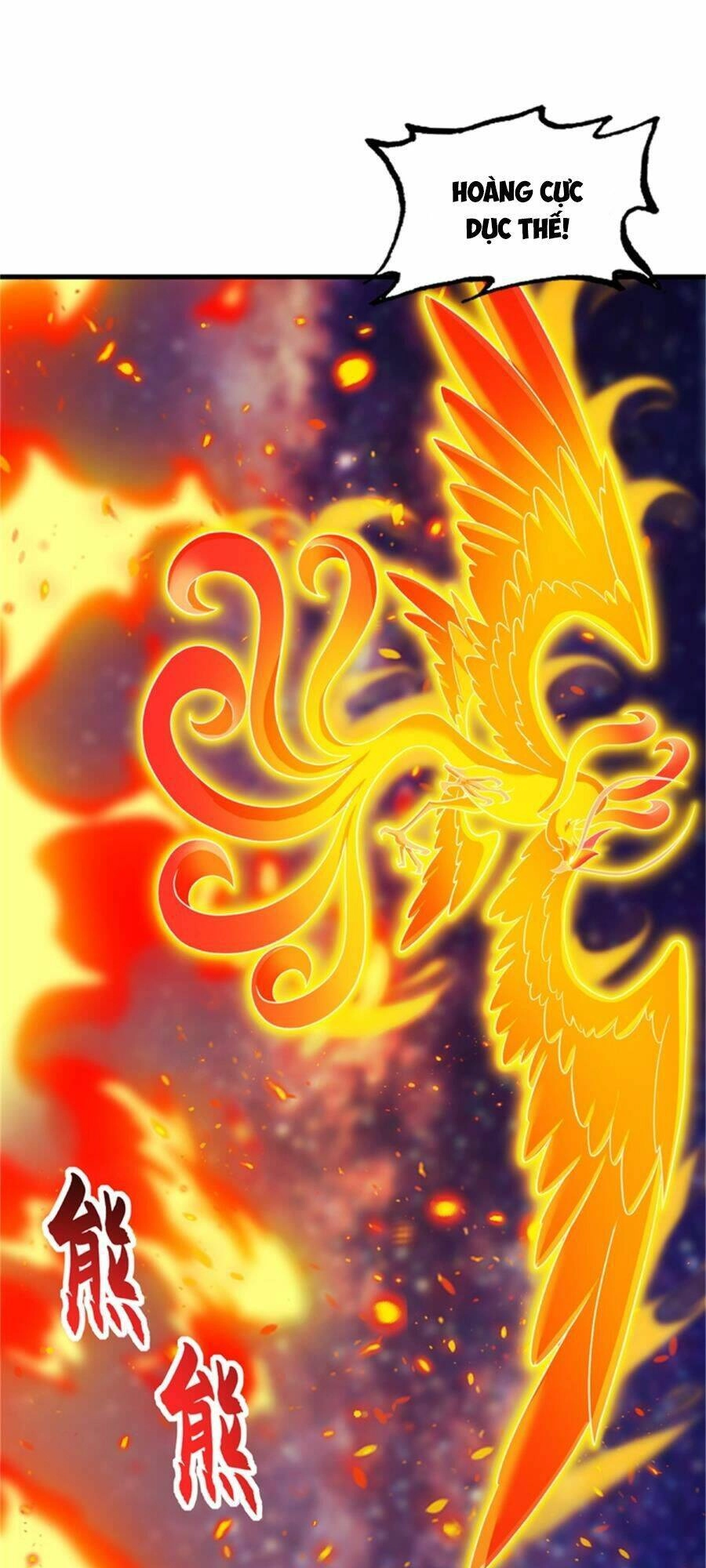 Ma Thú Siêu Thần Chapter 111 - 27