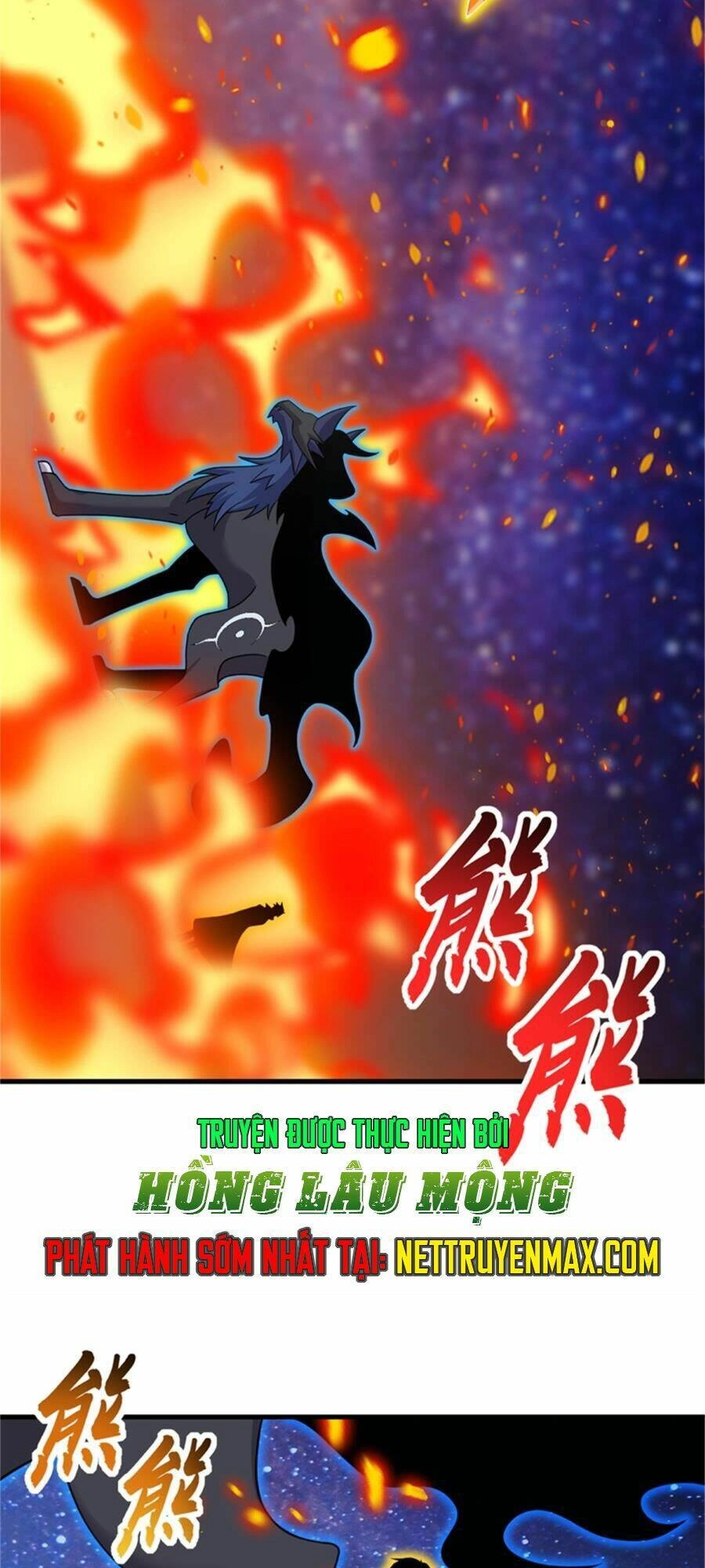 Ma Thú Siêu Thần Chapter 111 - 28