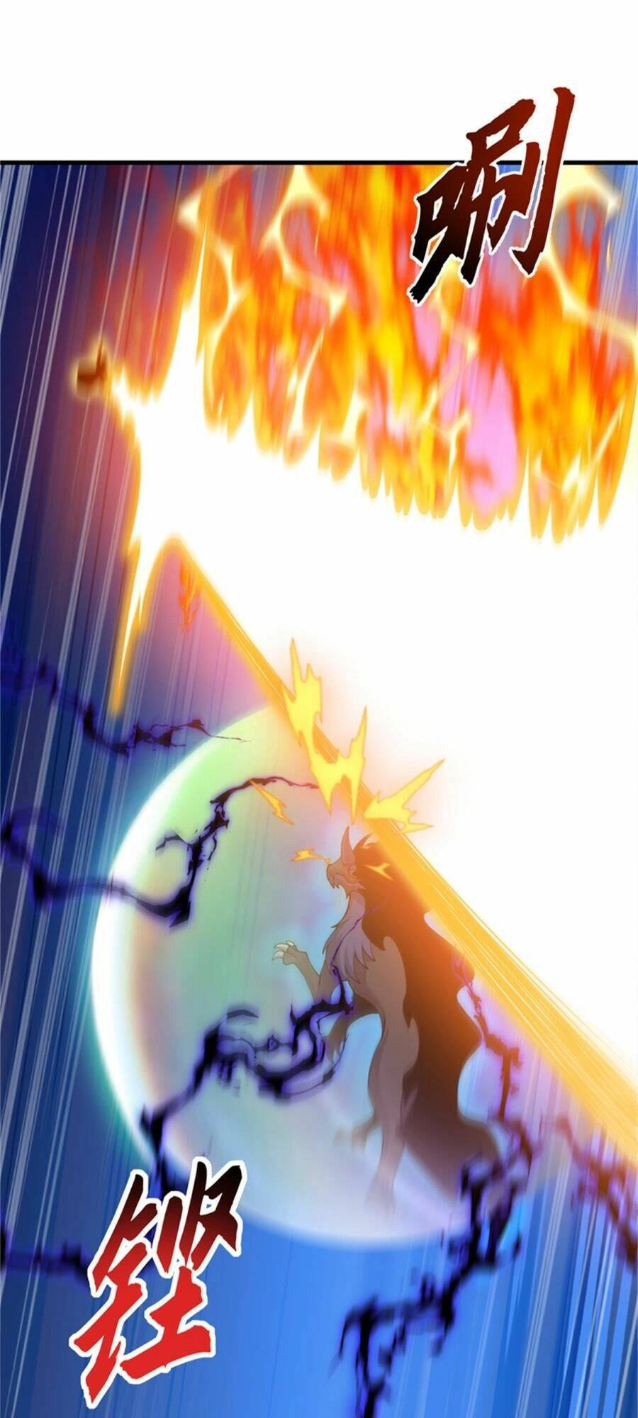 Ma Thú Siêu Thần Chapter 111 - 36