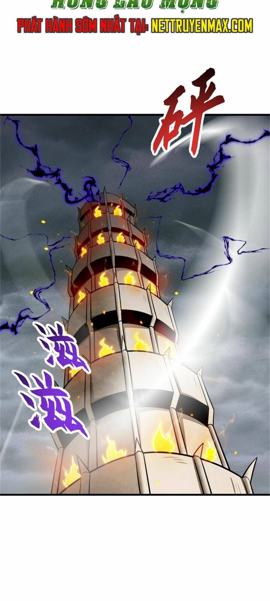 Ma Thú Siêu Thần Chapter 111 - 38