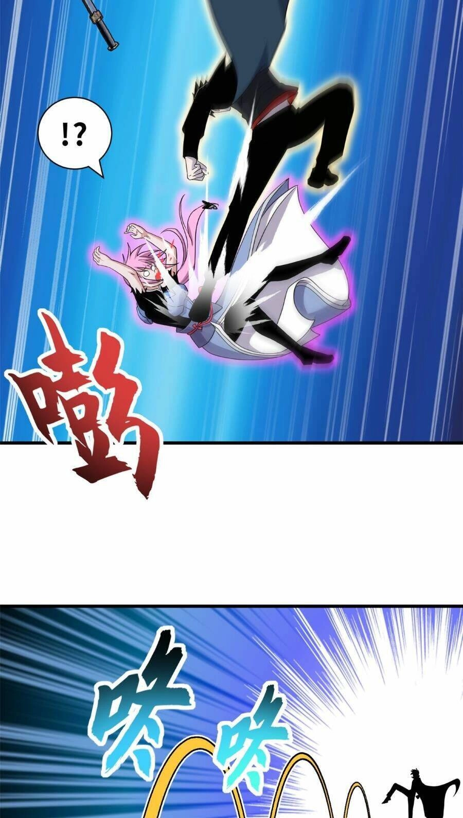 Ma Thú Siêu Thần Chapter 112 - 8