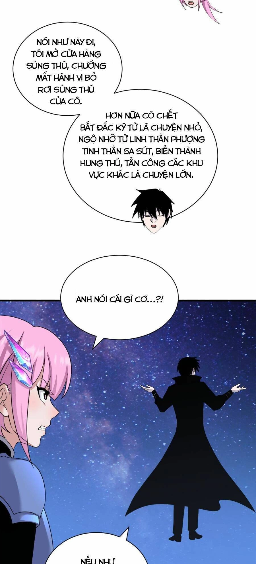 Ma Thú Siêu Thần Chapter 112 - 12