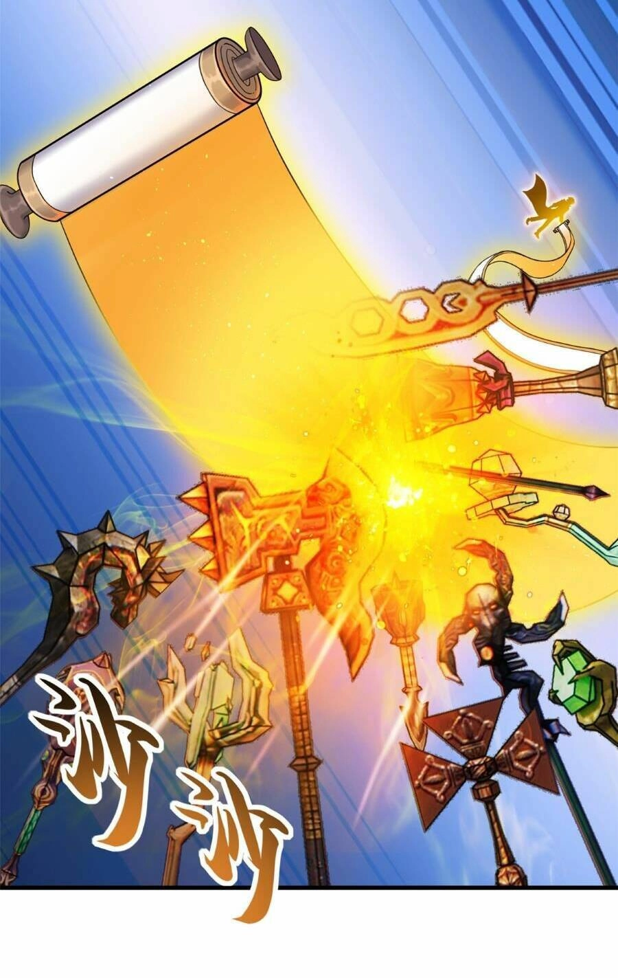 Ma Thú Siêu Thần Chapter 112 - 27