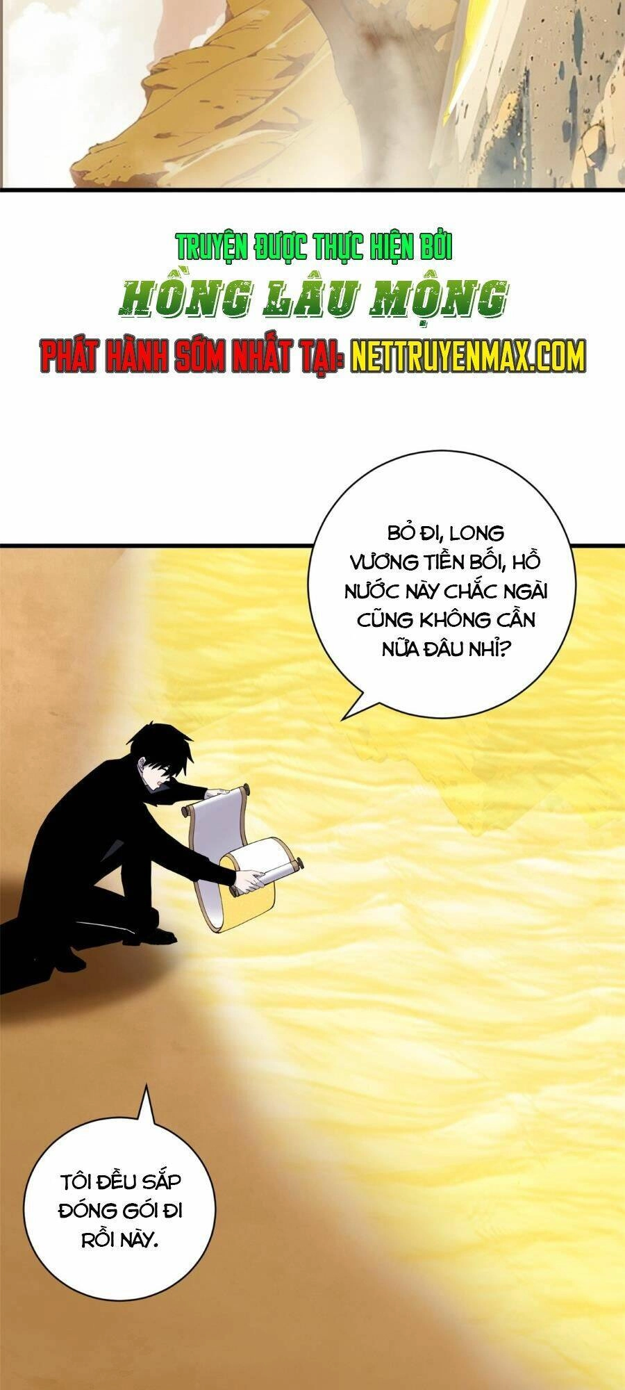 Ma Thú Siêu Thần Chapter 112 - 30