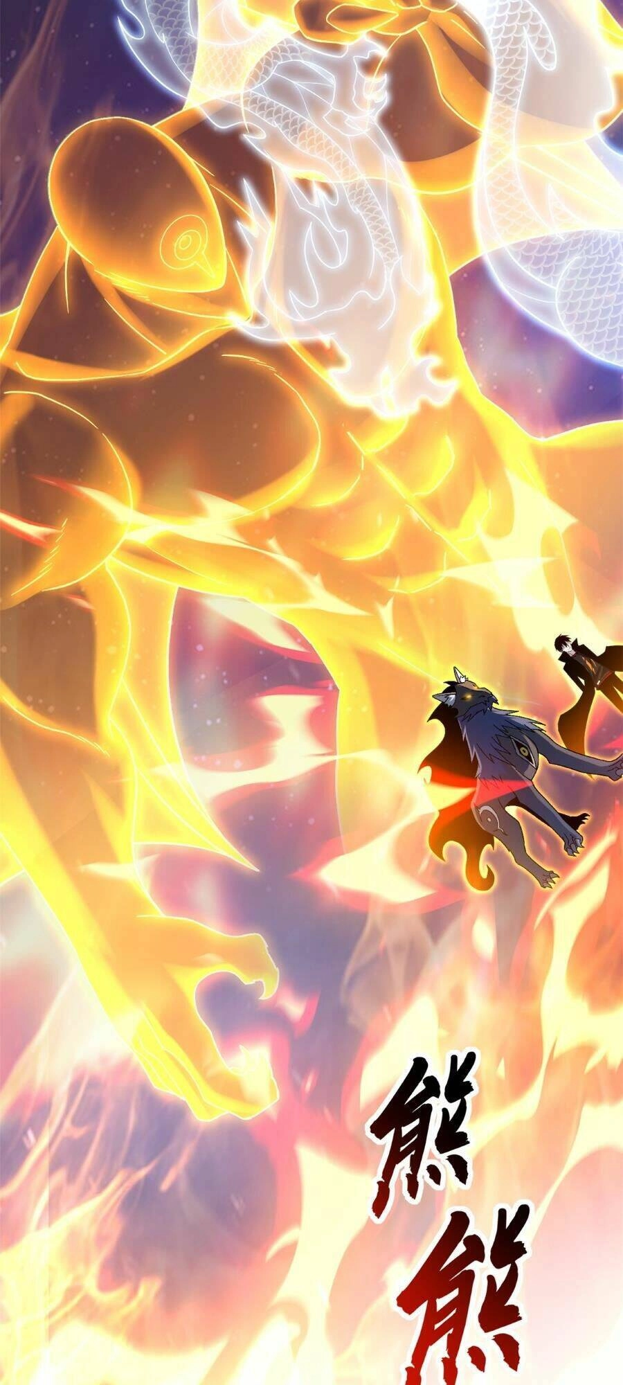 Ma Thú Siêu Thần Chapter 112 - 40