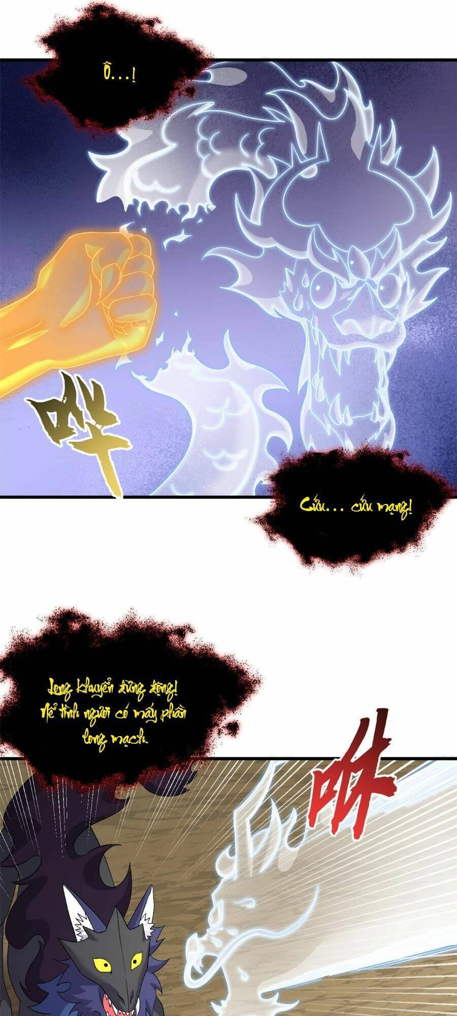 Ma Thú Siêu Thần Chapter 112 - 43