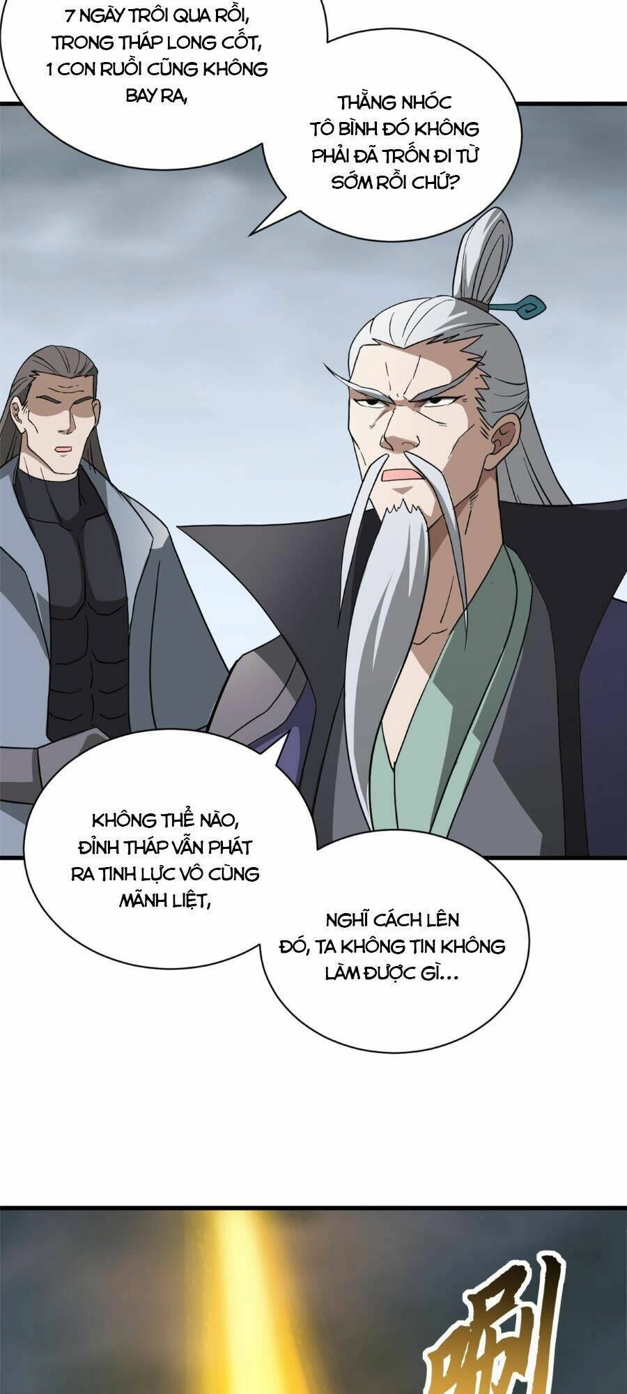Ma Thú Siêu Thần Chapter 113 - 20
