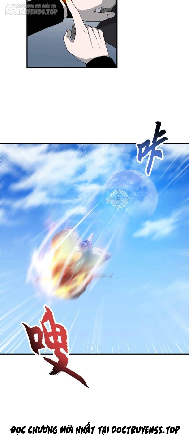 Ma Thú Siêu Thần Chapter 114 - 3