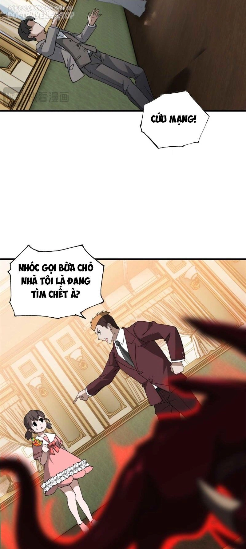 Ma Thú Siêu Thần Chapter 114 - 18