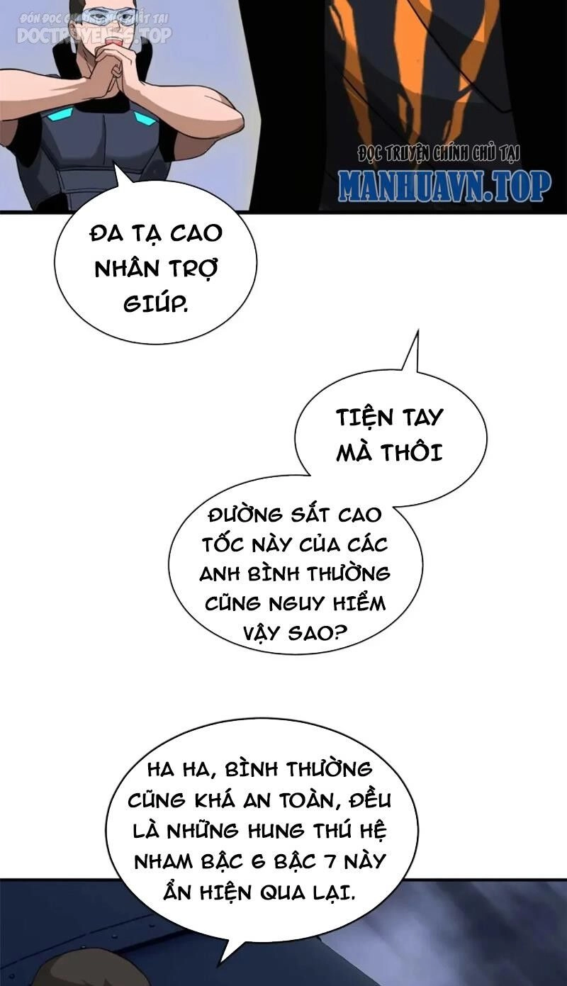 Ma Thú Siêu Thần Chapter 115 - 19