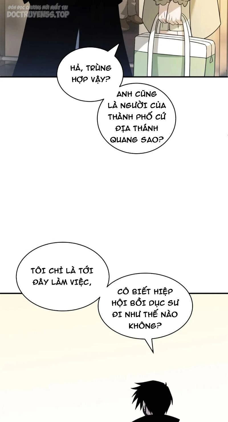 Ma Thú Siêu Thần Chapter 115 - 26