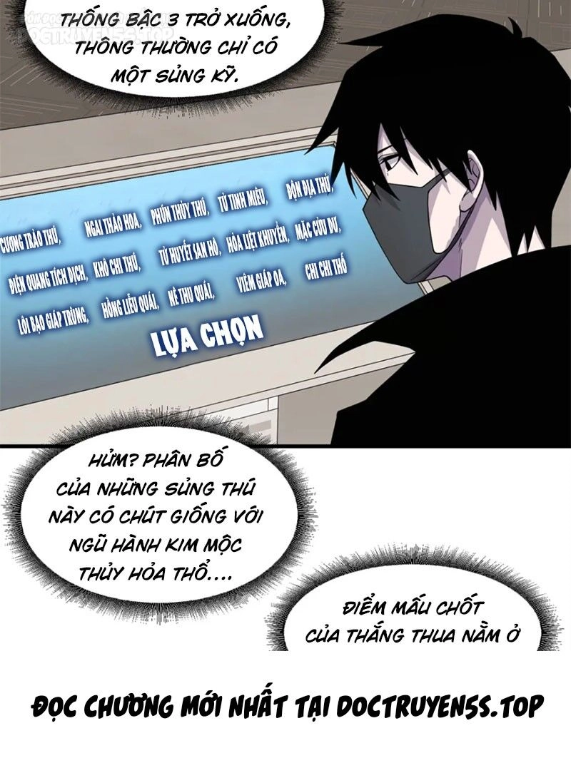 Ma Thú Siêu Thần Chapter 116 - 22