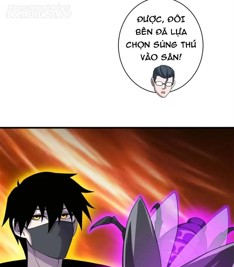 Ma Thú Siêu Thần Chapter 116 - 24