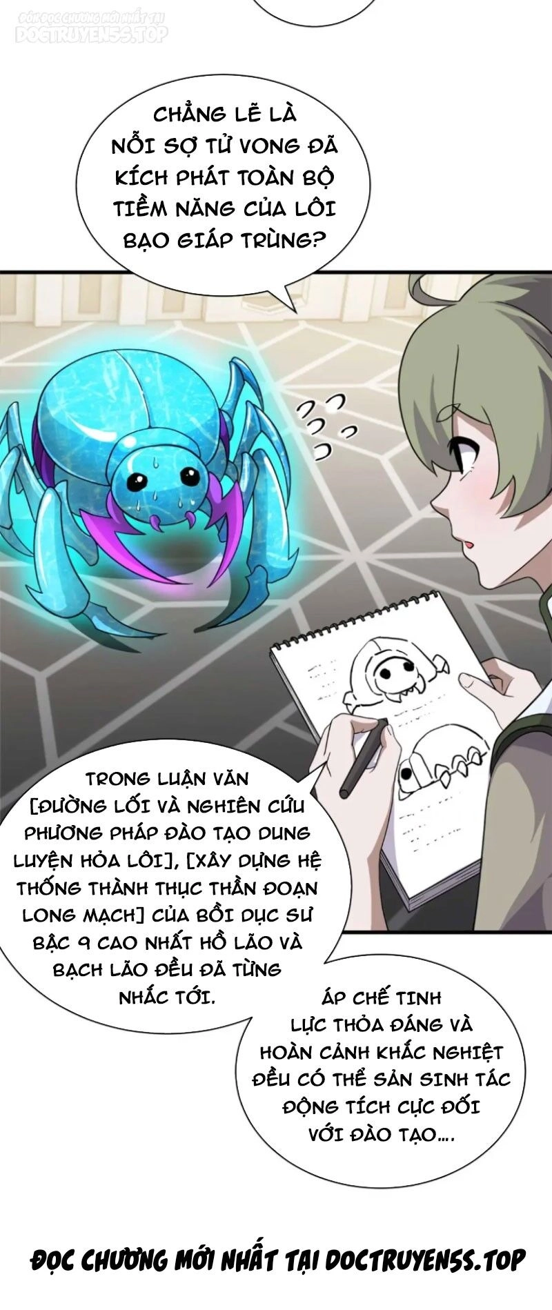 Ma Thú Siêu Thần Chapter 117 - 3